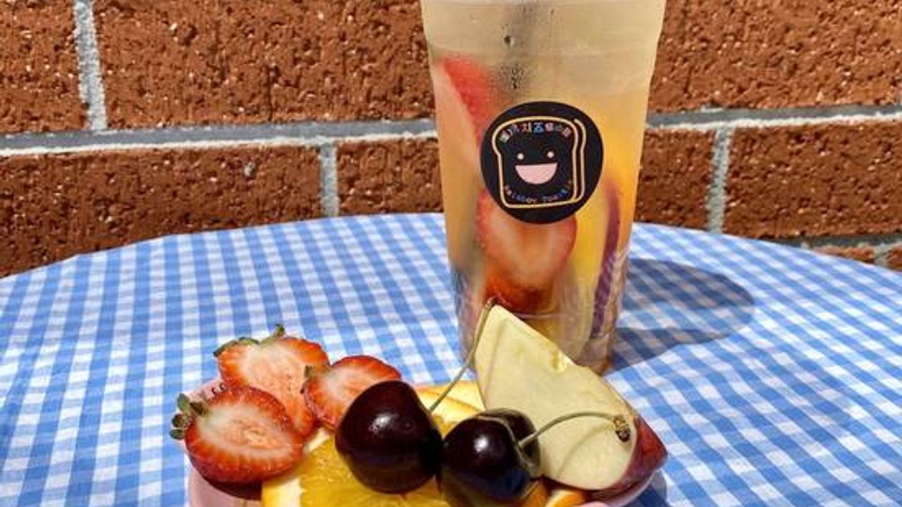 Fruit Jasmine Green Tea