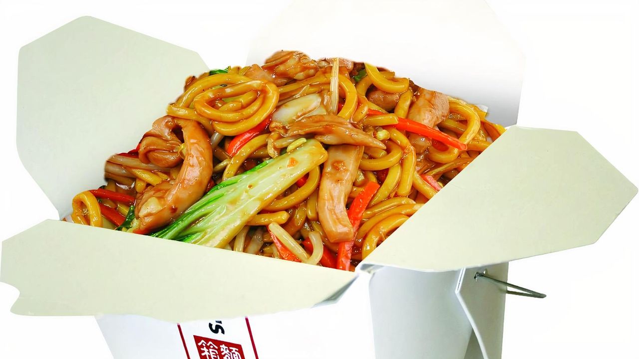 Chicken Noodle in Satay