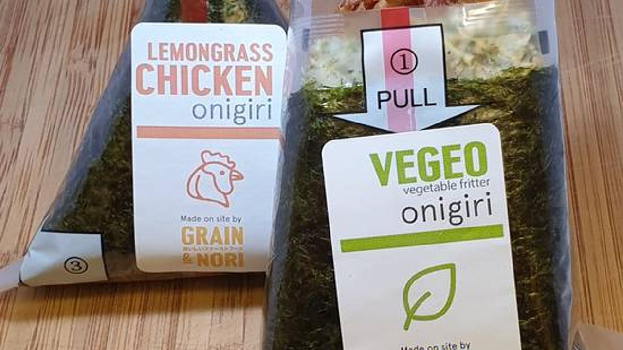 Sushi - Onigiris (2 pieces)