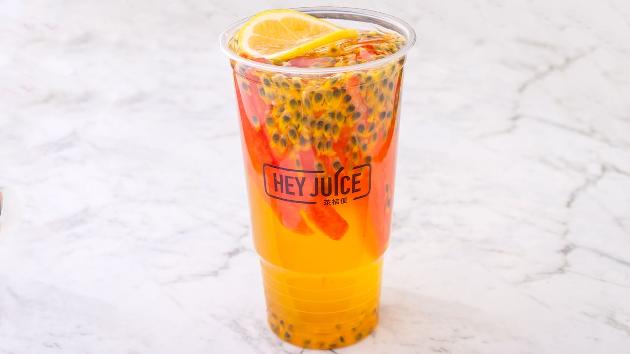 Super Mixed Fruit Cubes and Green Tea (1025KJ) (1000ml)