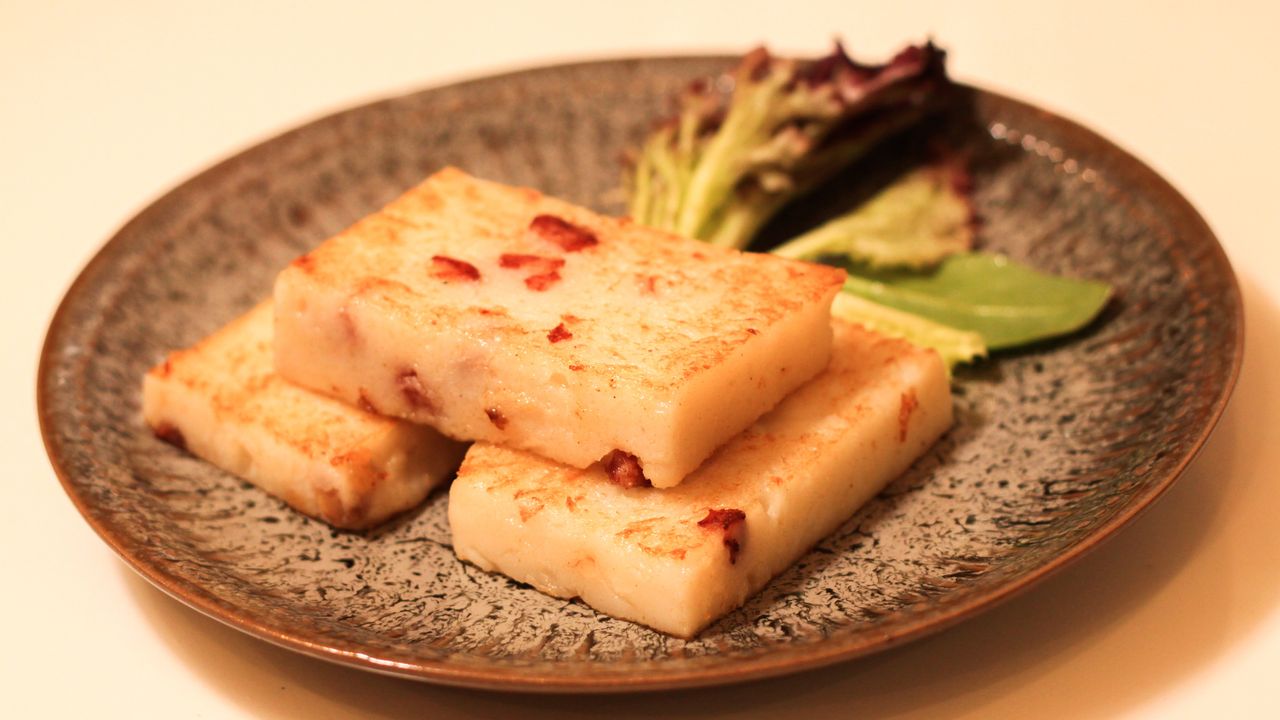 Radish Cake (3pcs)