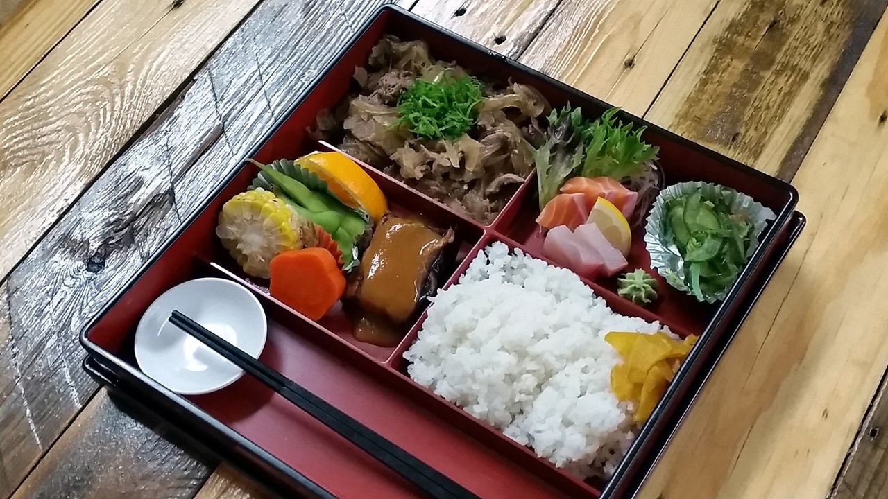 27. Sukini Bento