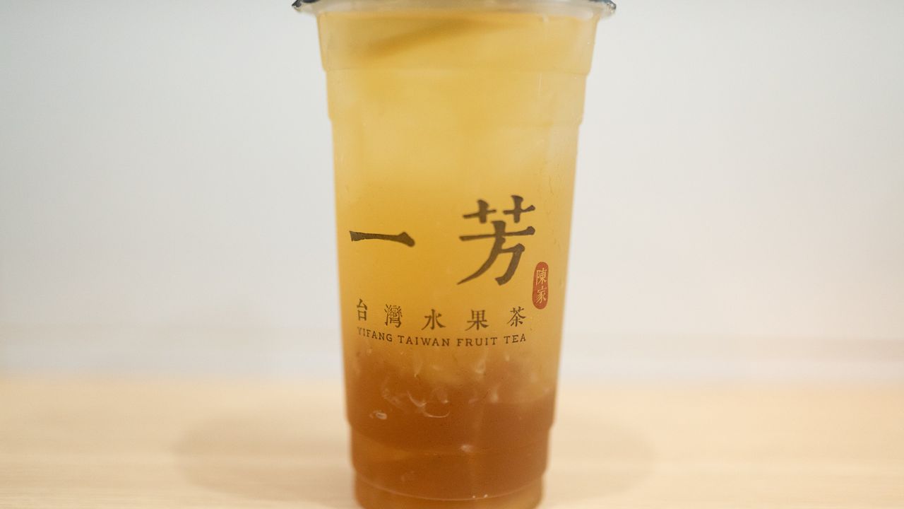 Aiyu Jelly Lemon Green Tea
