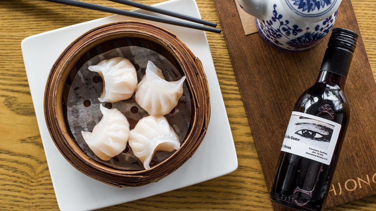 Retro Prawn Dumplings