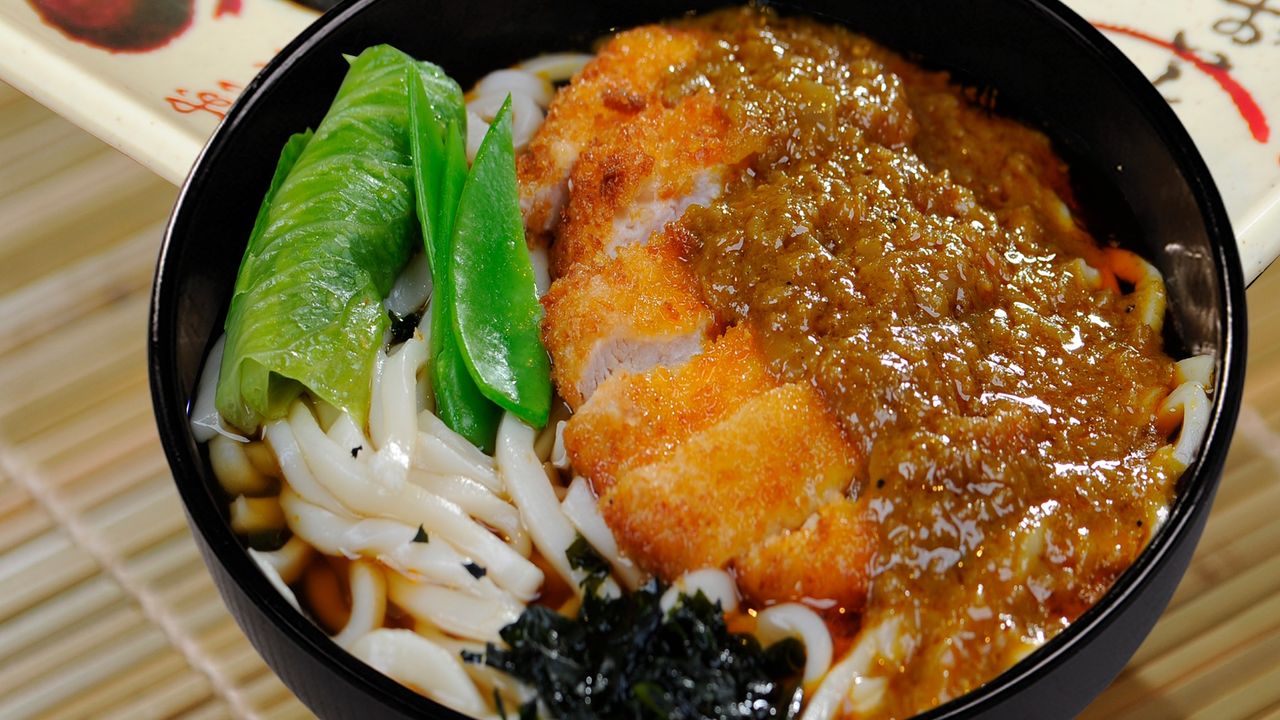 27. Curry Pork Katsu Udon