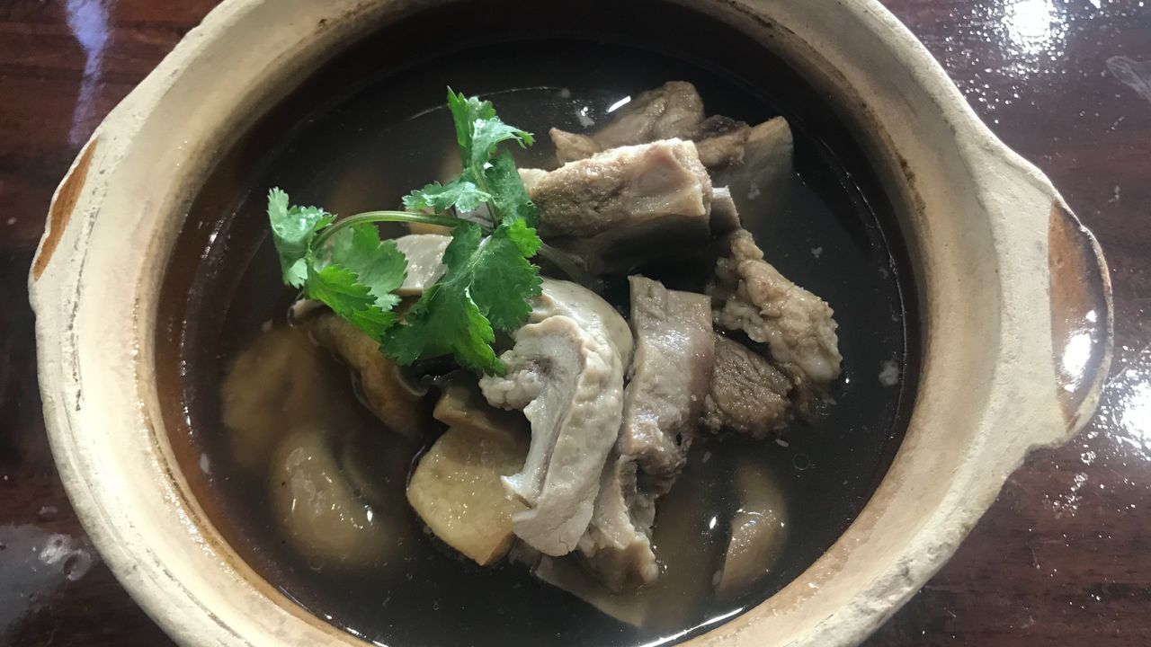 Bak Kut Teh
