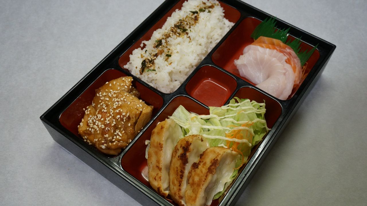 Sashimi Bento