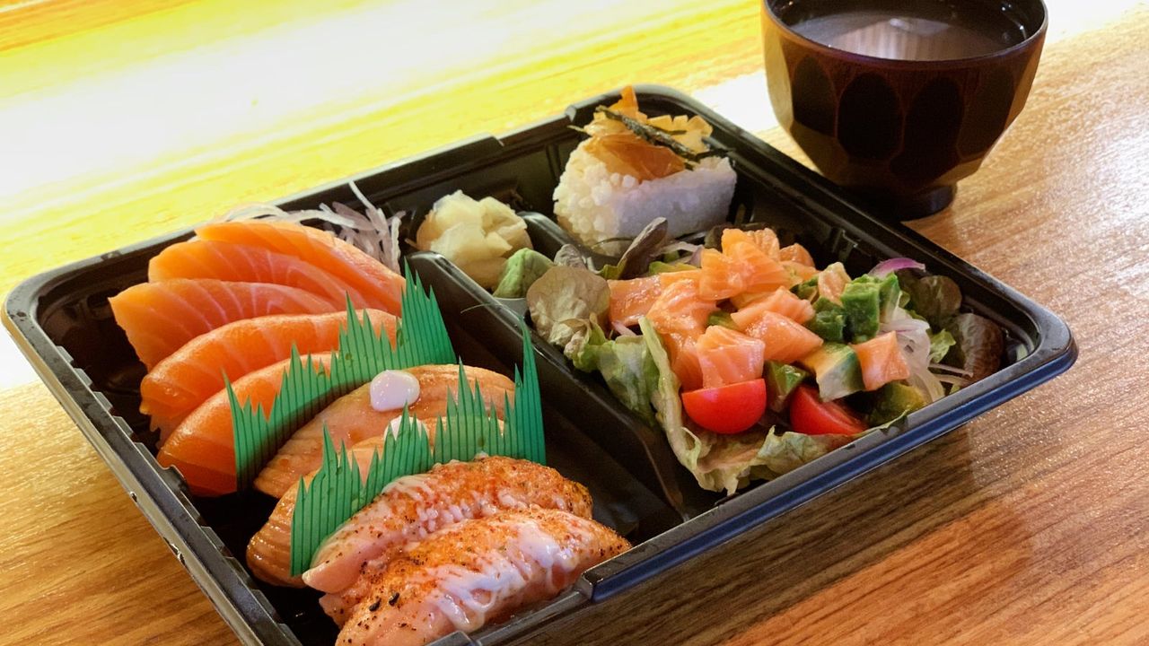 Salmon Lovers Bento Box with Miso Soup
