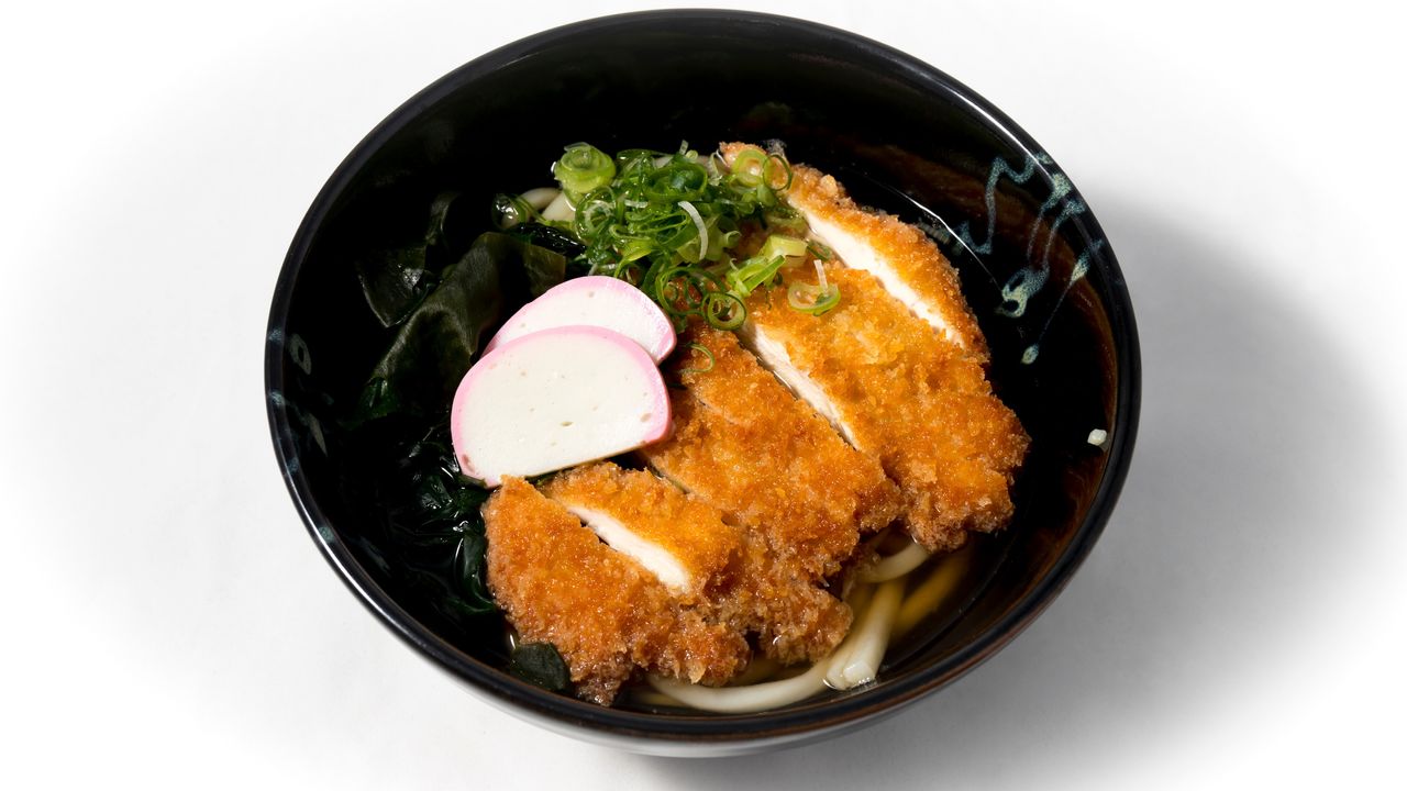 Chicken Katsu Udon