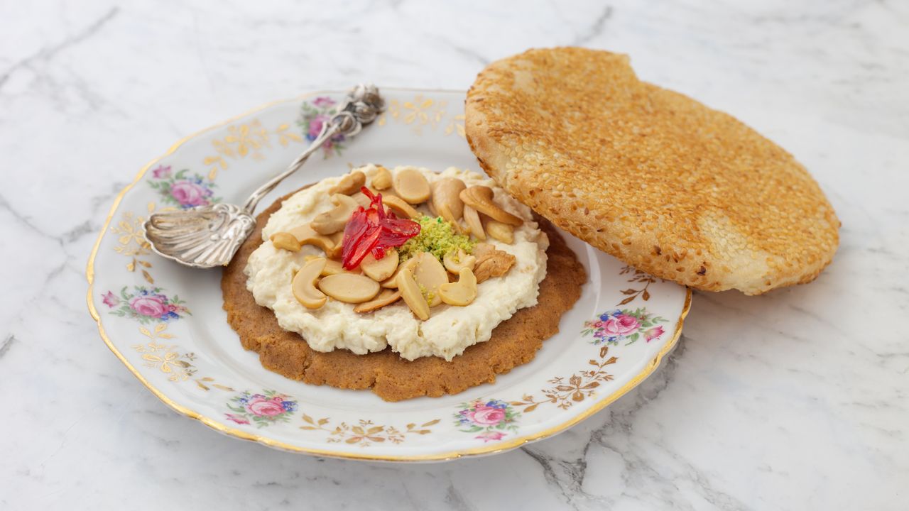 Kak Mafrukeh Plate
