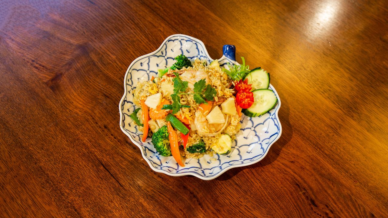 Pineapple Fried Rice