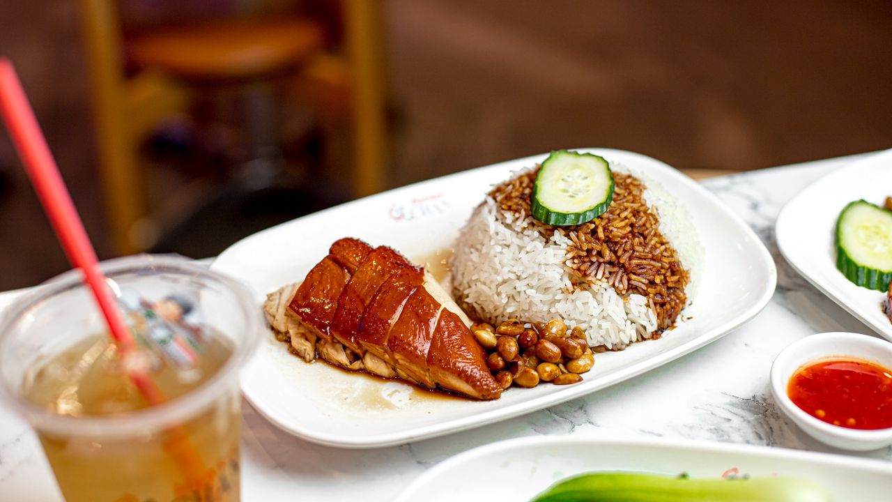 Soya Sauce Chicken Rice Combo