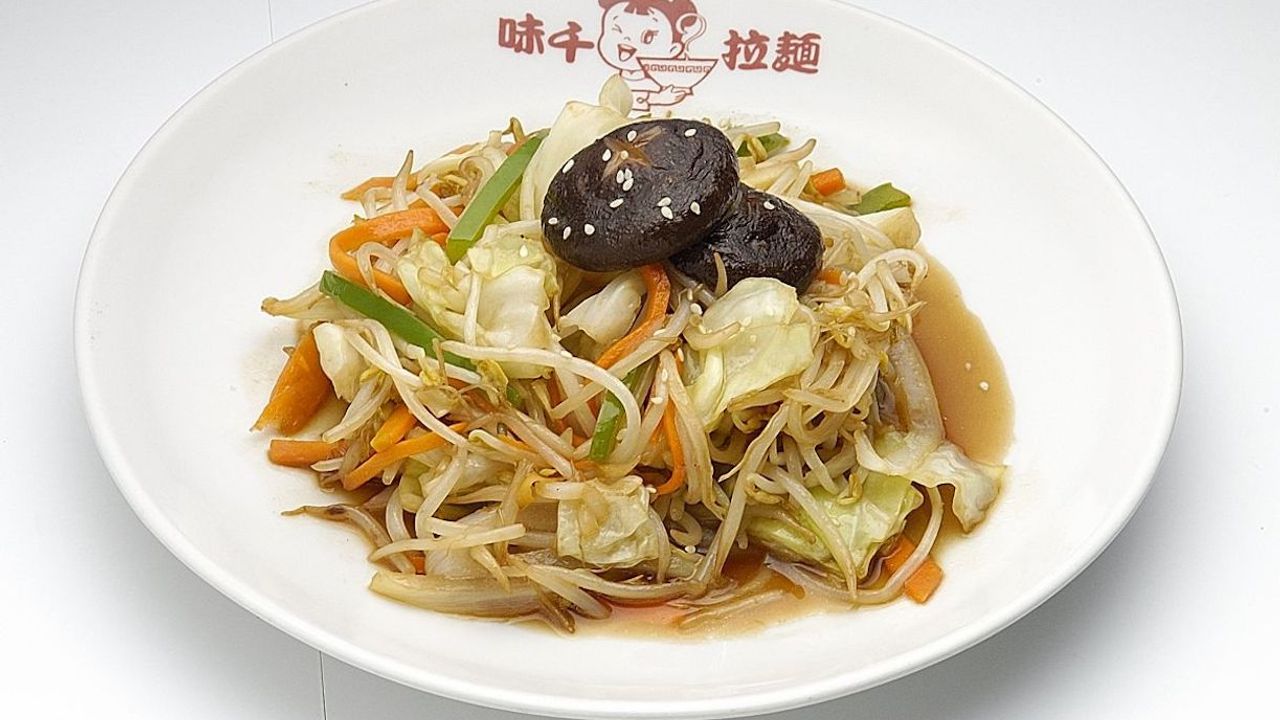 Stir Fried Vegetables Japanese Style