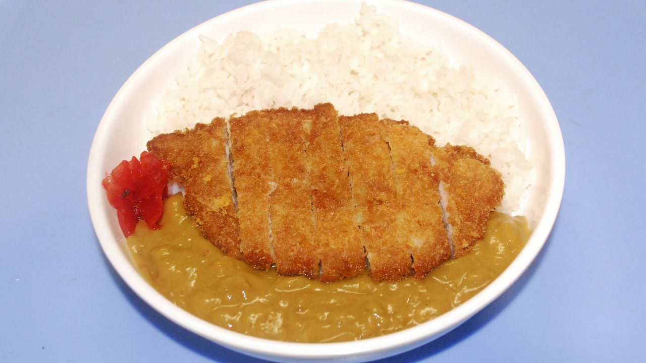 Chicken Katsu Curry