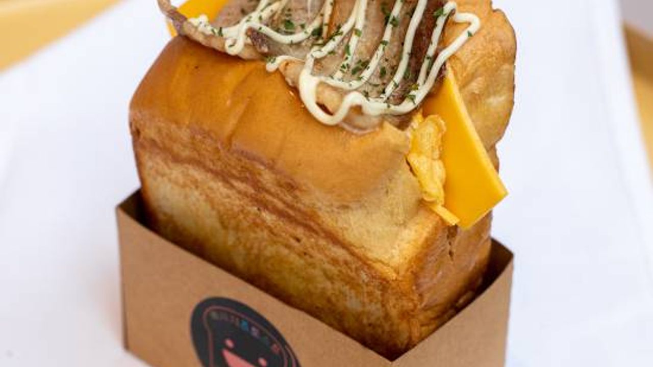 Double Bacon 双层培根滑蛋吐司