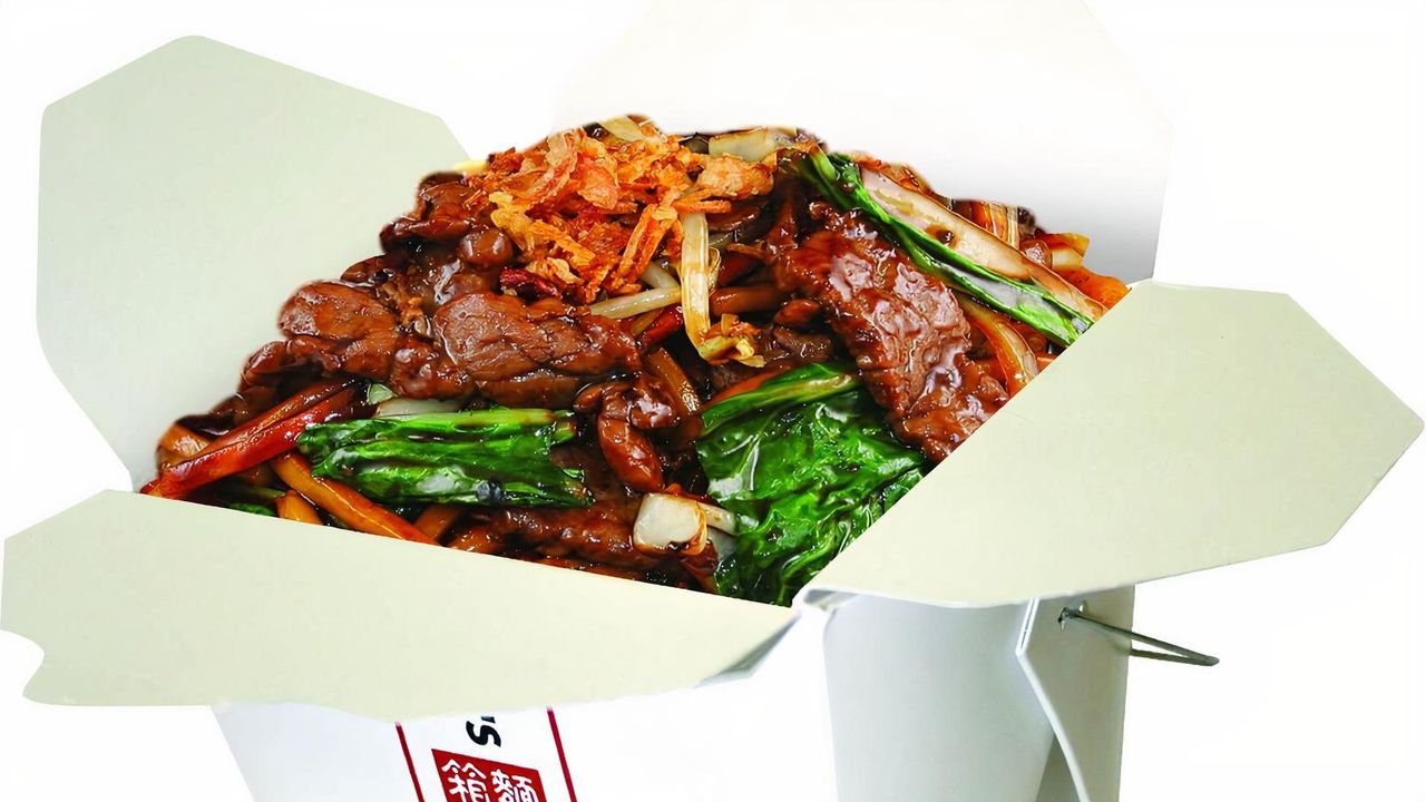 Beef and Black Bean
