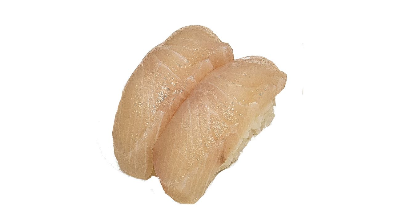 Hamachi (Yellow Tail) (GF)