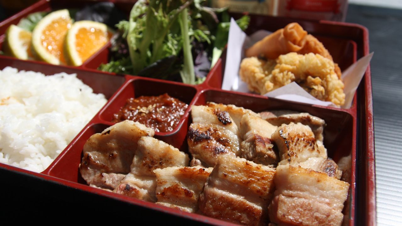 Grilled Pork Belly Bento