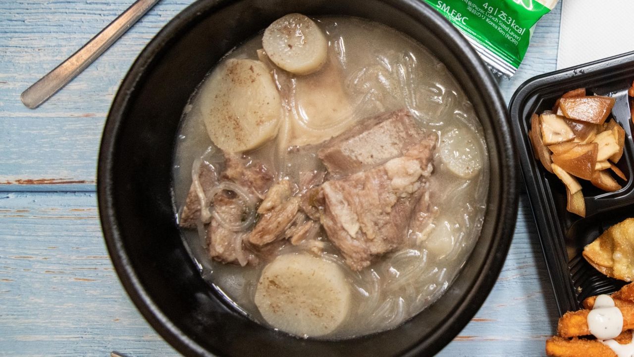 Galbi Beef Rib Soup