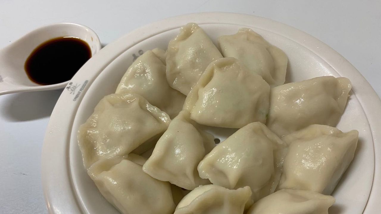 D01. Beef Steam Dumplings (12 Pcs.)