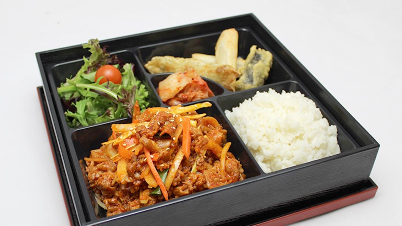 Pork Bulgogi Bento