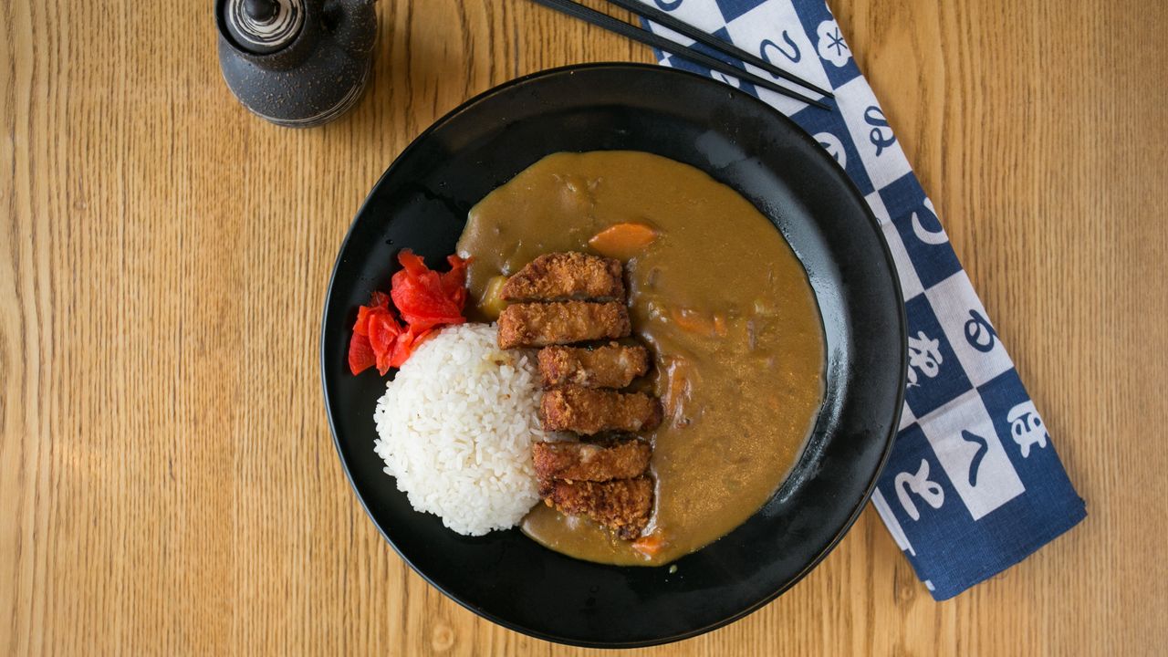 Chicken Katsu Curry Rice
