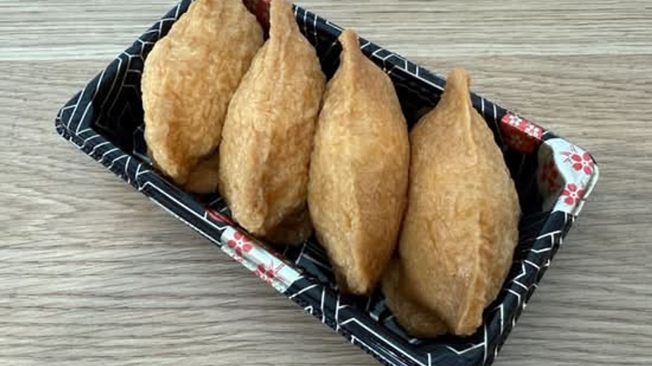 Inari Bento (VG)(V)