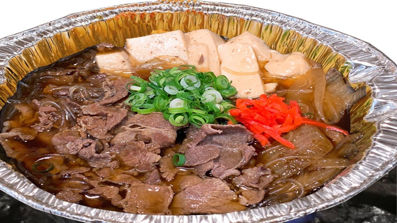 Gyu Suki Nabe