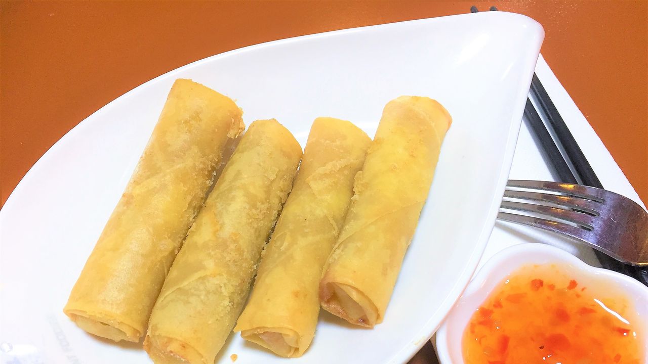 Vegetarian Spring Rolls(4 pcs)
