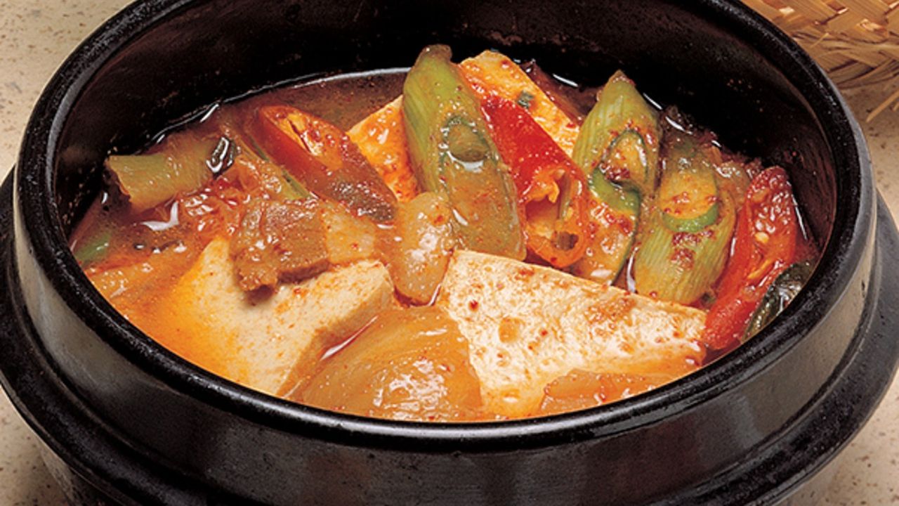 Kimchi And Pork Stew