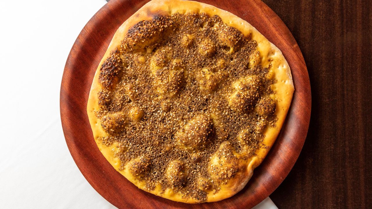 Oregano Pizza