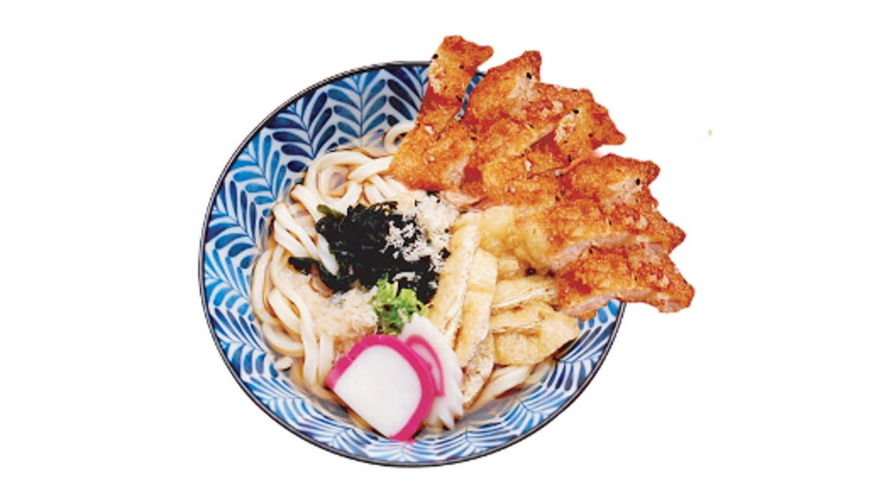 Chicken Katsu Udon