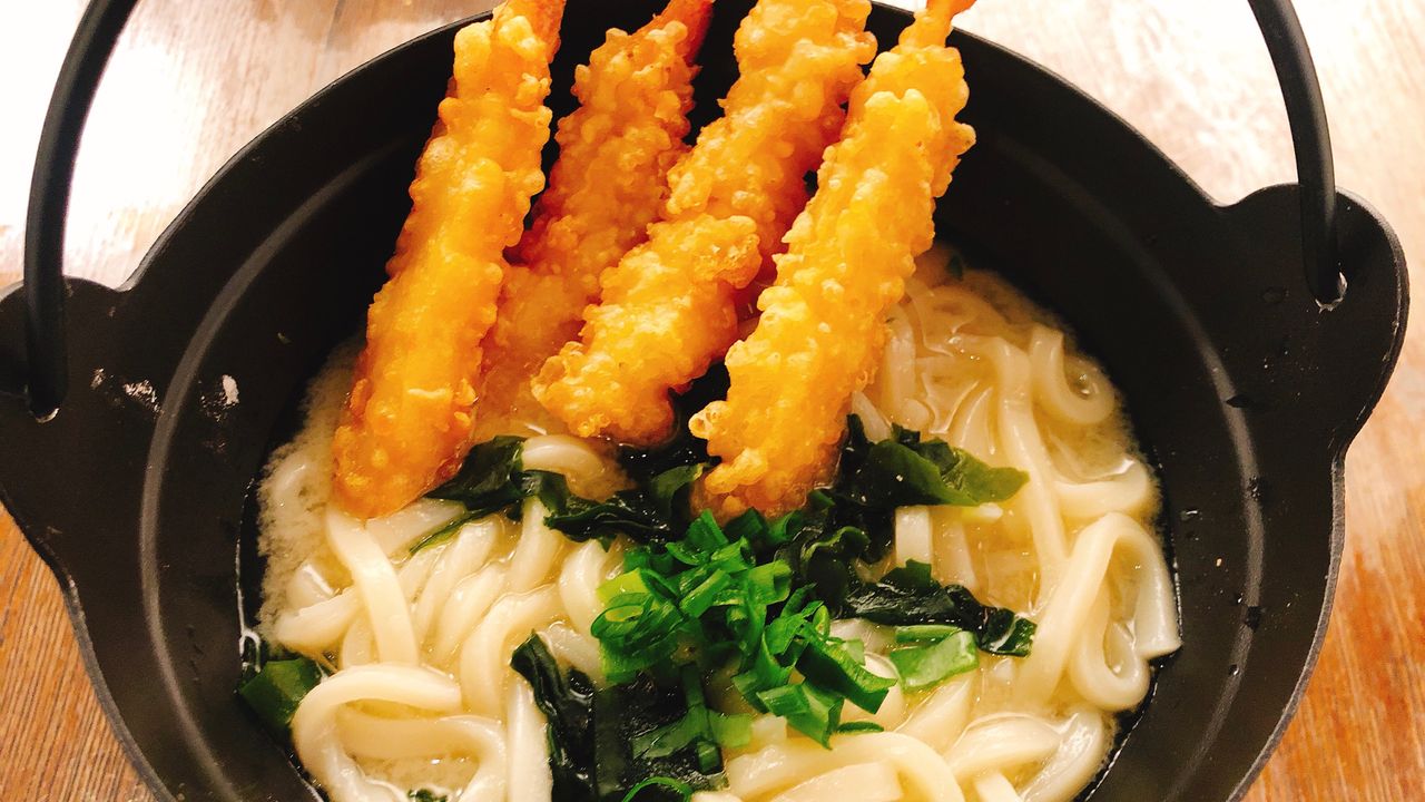 Tempura Prawn Miso Udon