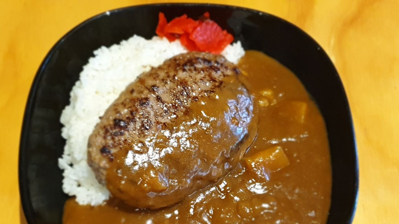 Beef Hamburg Curry