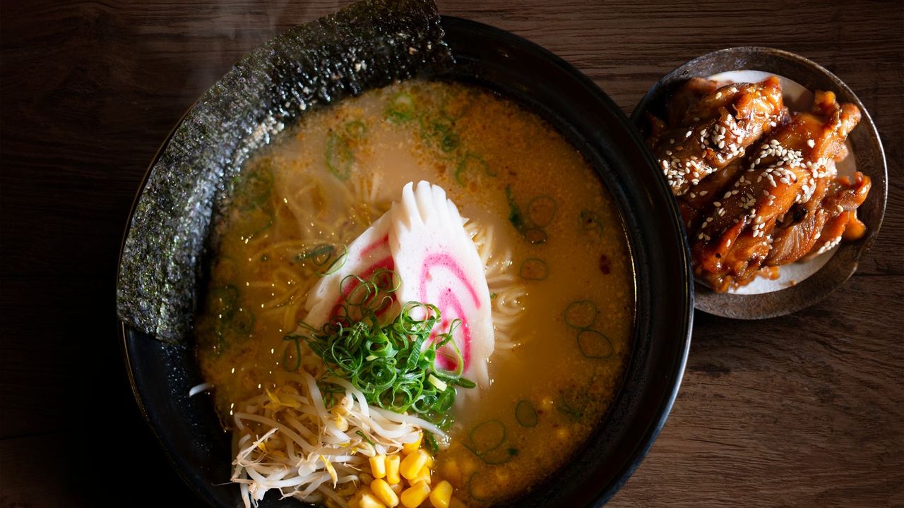 M5 Teriyaki Chicken Ramen and Udon 照烧鸡拉面