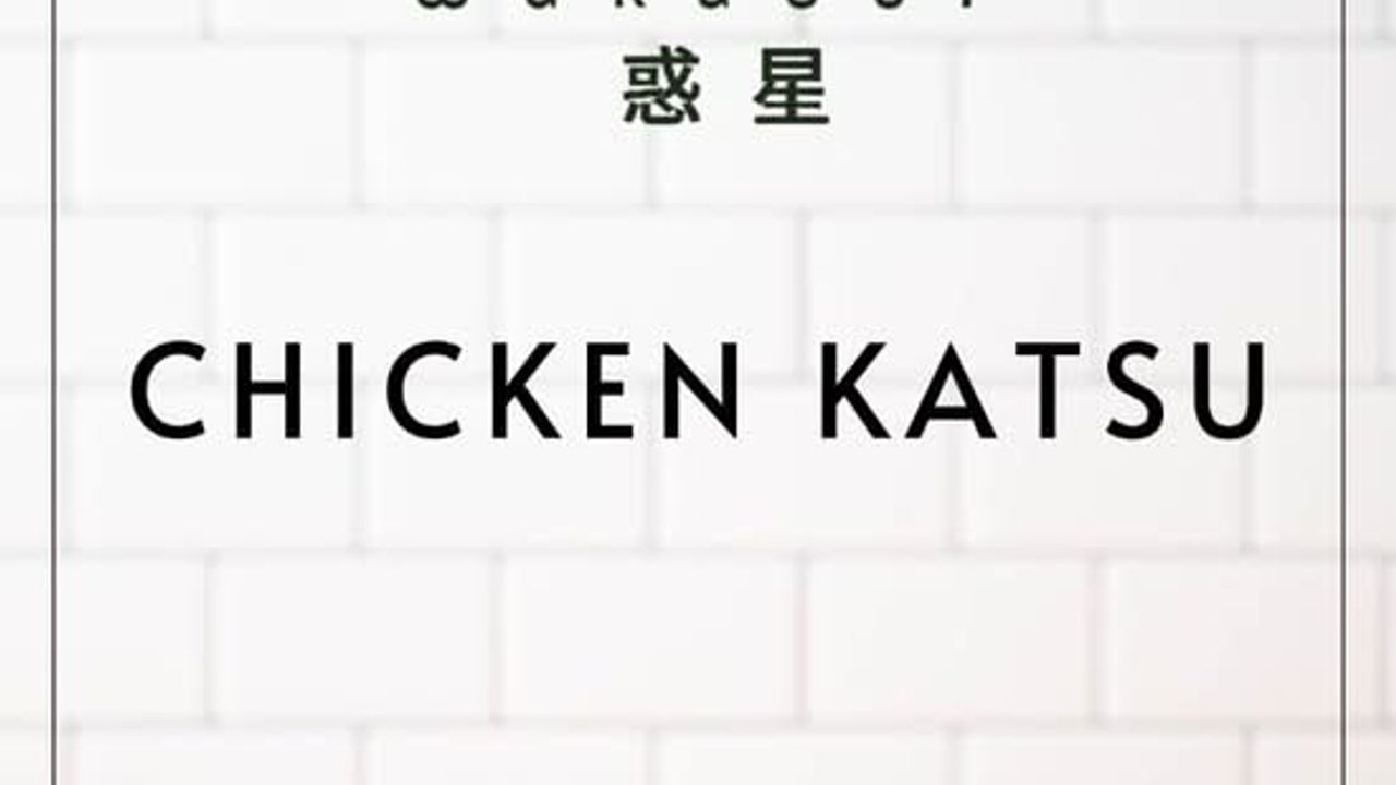Chicken Katsu