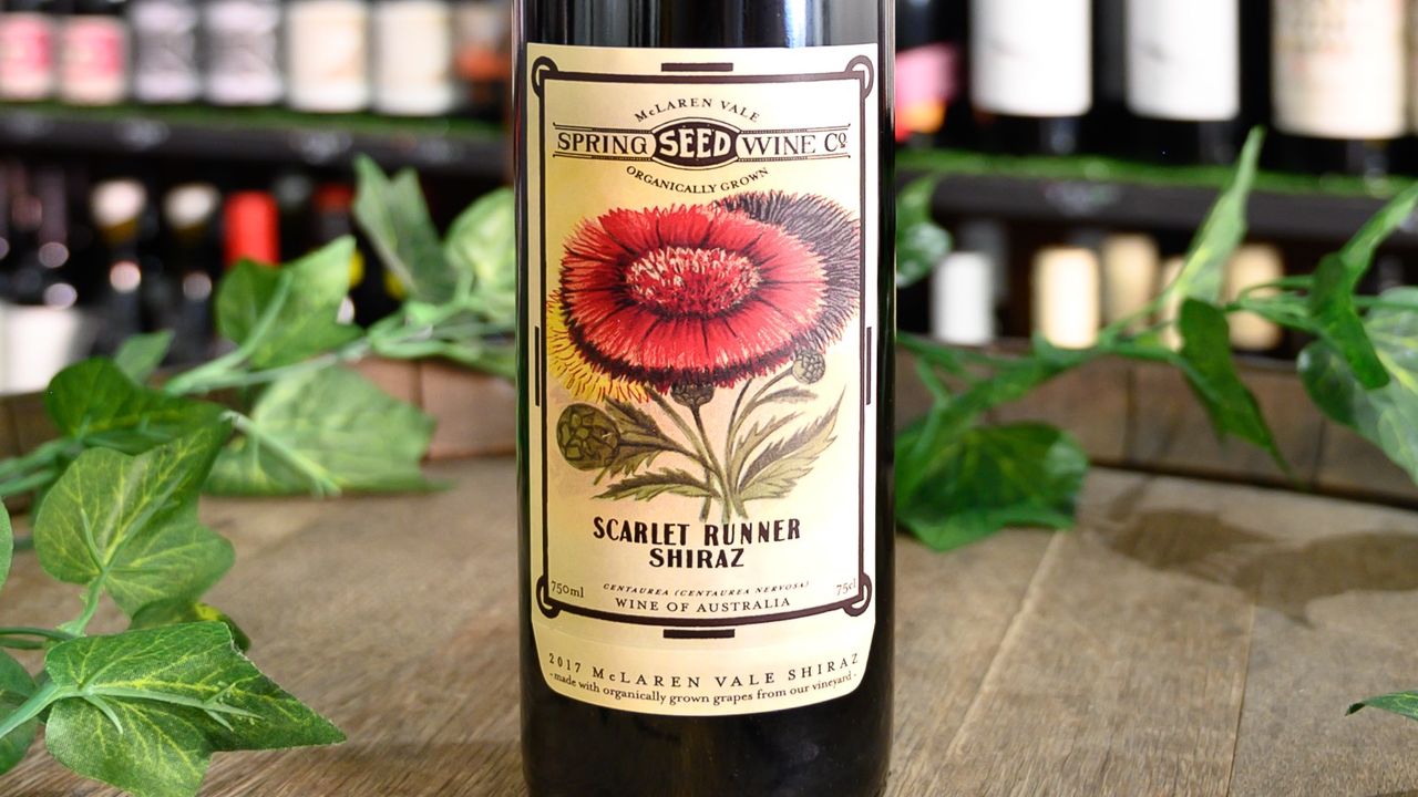 Spring Seeds (Shiraz)