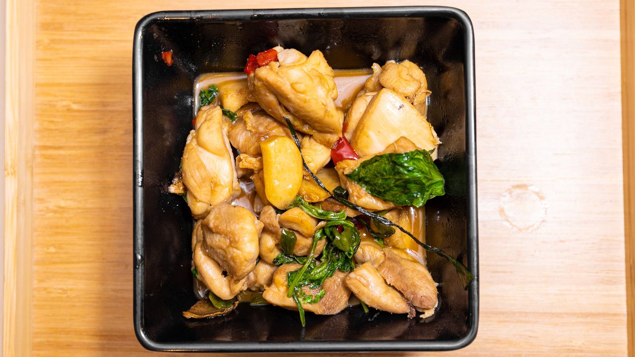 Taiwanese Style Chicken