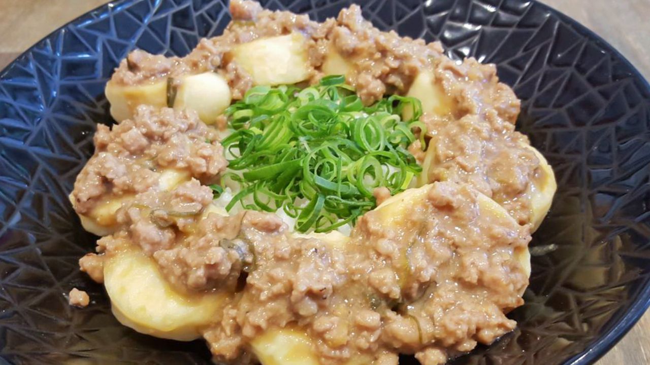 Tofu Niku Miso Don
