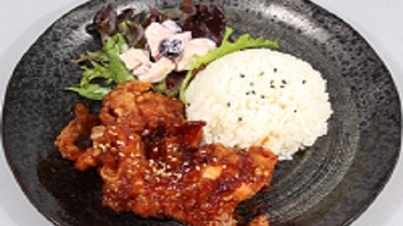 Teriyaki Chicken Meal