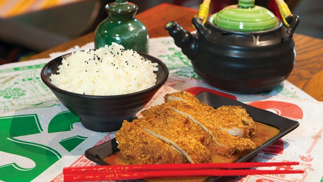 Fried Pork Chop Cutlet Curry with Rice