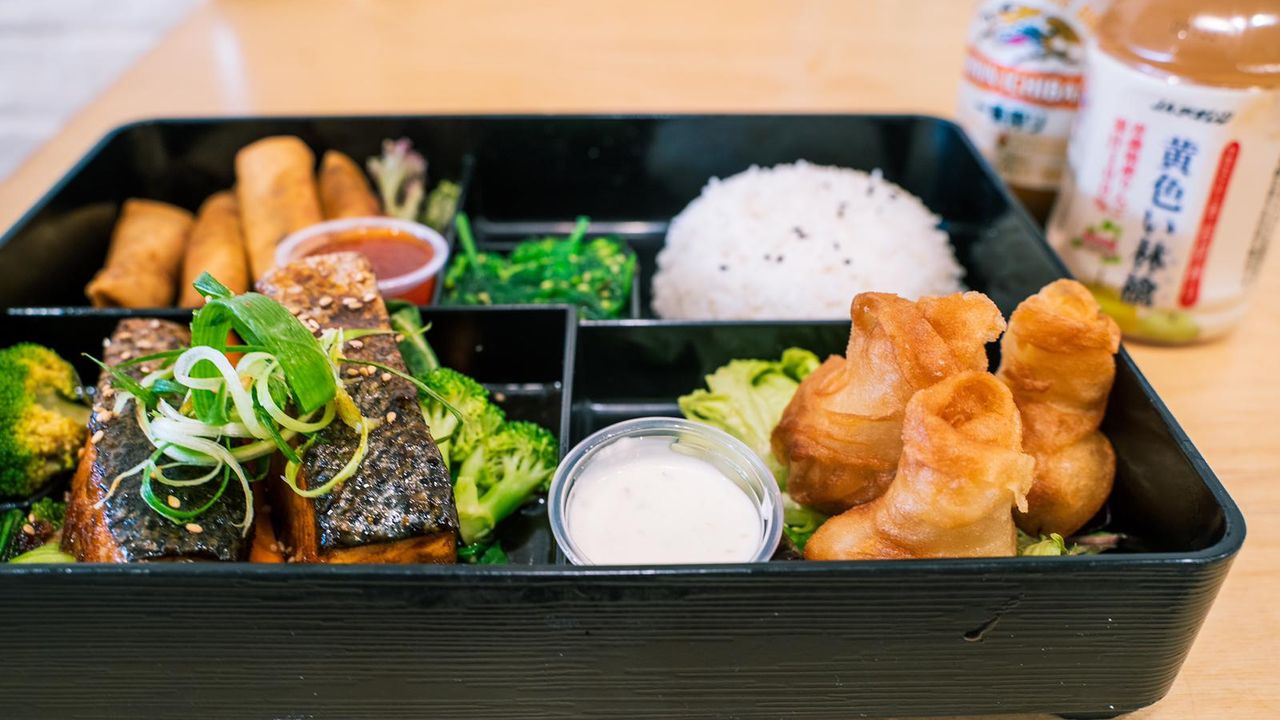 Teriyaki Salmon Bento [df]