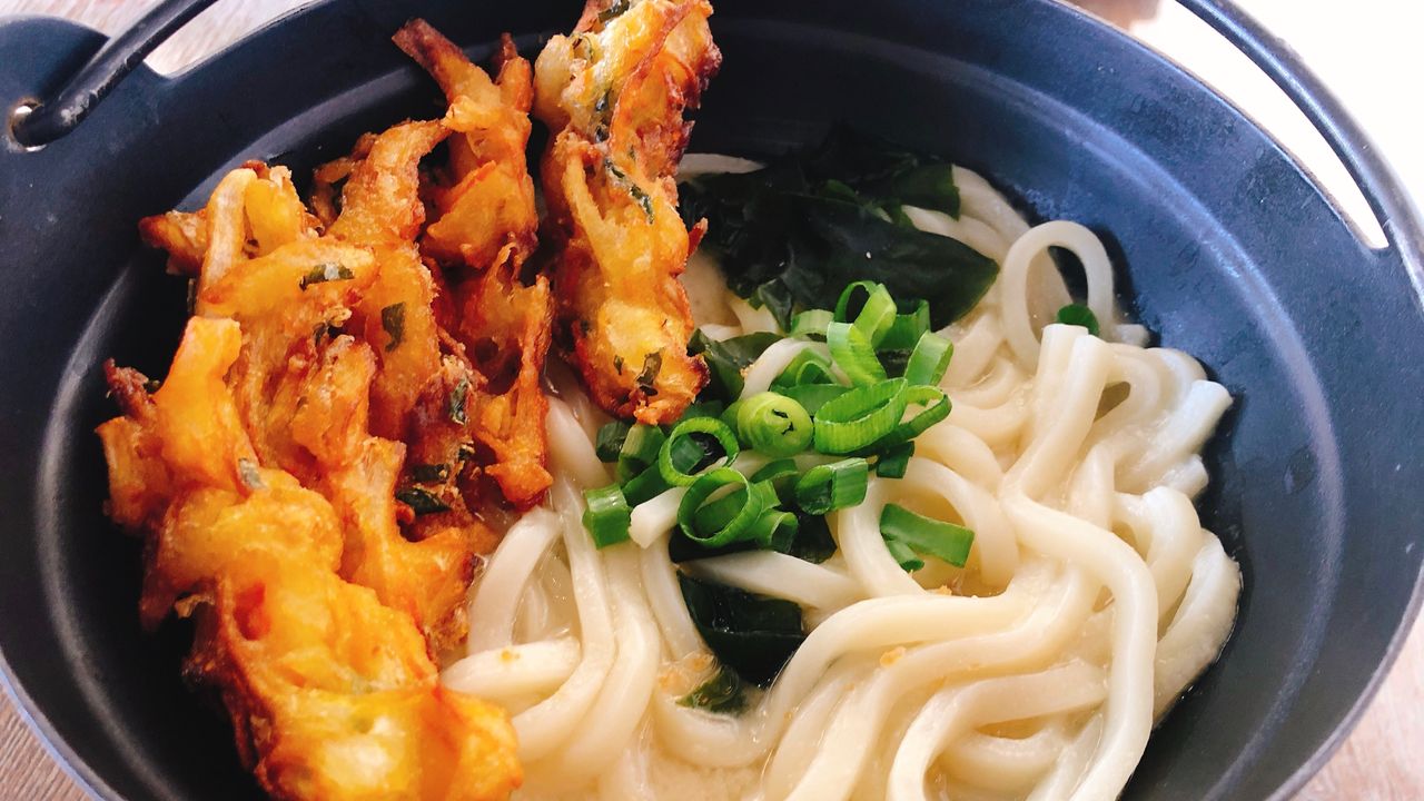 Tempura Veggie Miso Udon