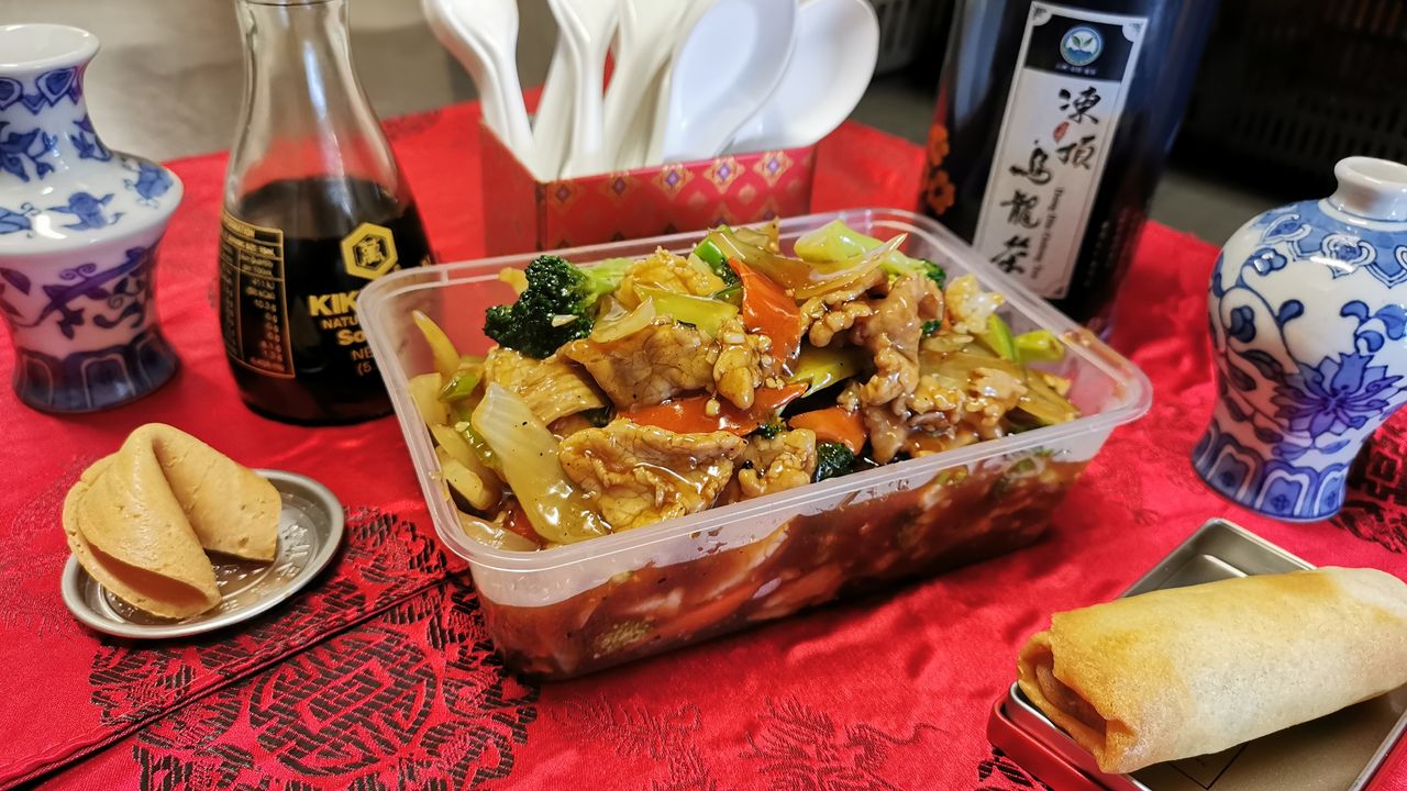 Teriyaki Beef/chicken