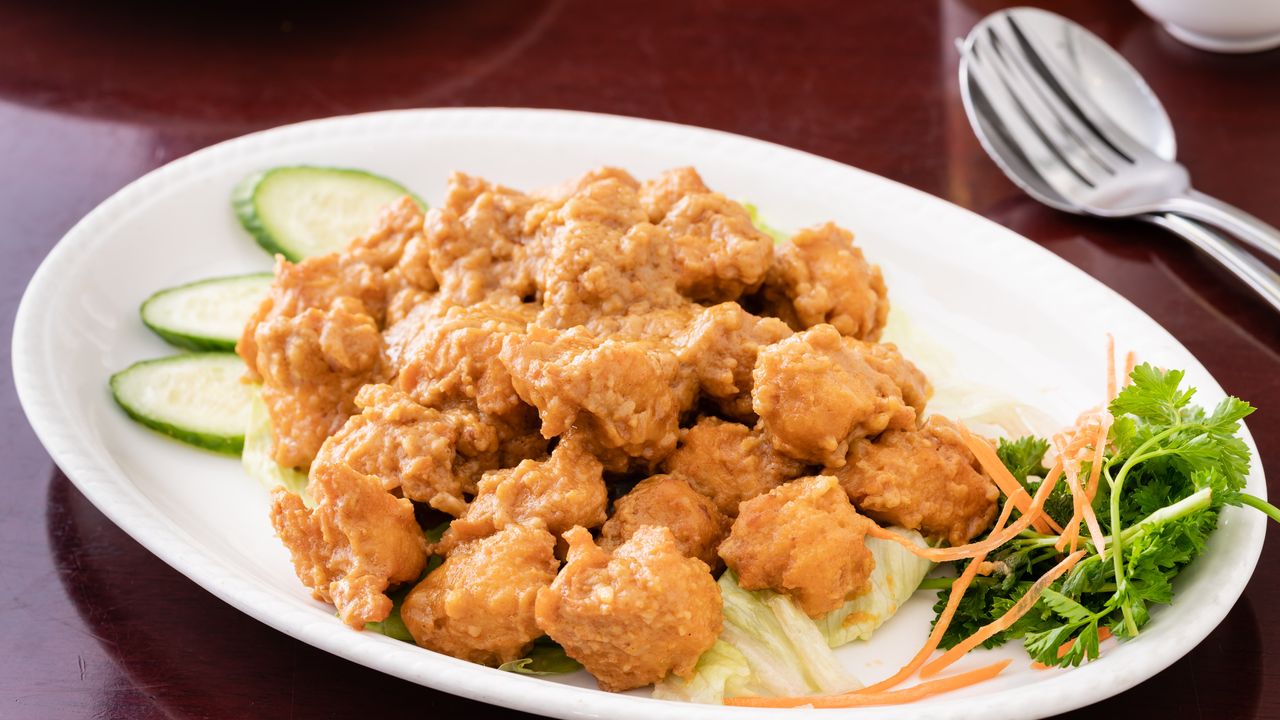 Satay Chicken