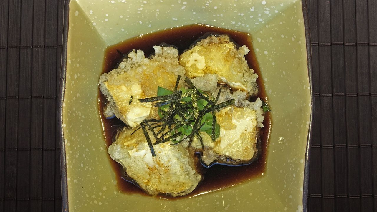 2. Agedashi Tofu (4pc)