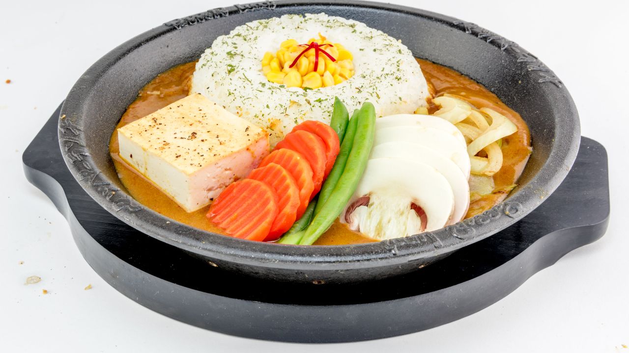 Tofu & Veggie Sizzling Curry