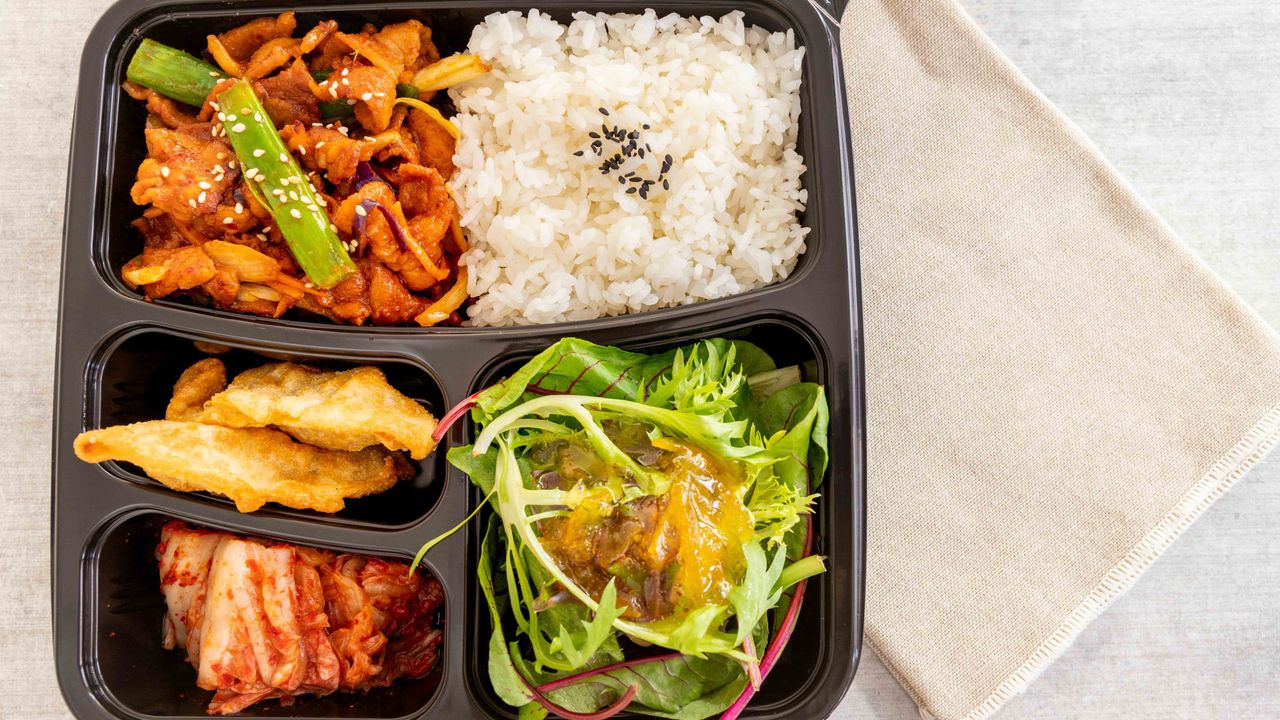 Spicy Chicken