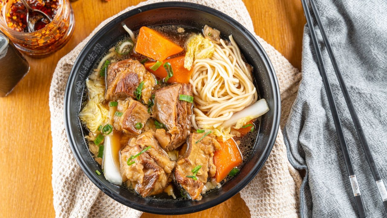 Braised Beef Brisket in Noodle Soup