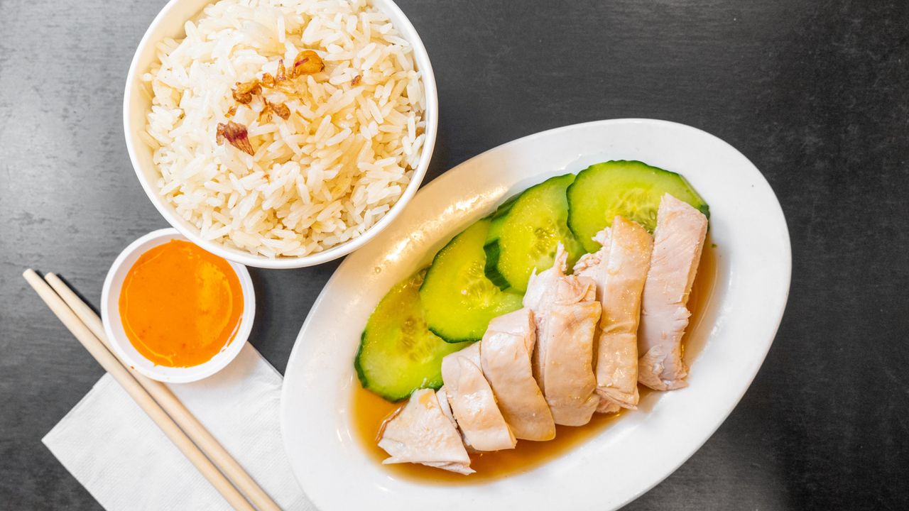 Hainanese Chicken Rice